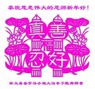 ���ֹ�,�������󷨵��ӹ�ףʦ������ã�20����
