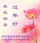 ���ֹ�,�����д󷨵��ӹ�ףʦ�����ã�20����
