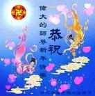 ���ֹ�,�Ĵ��󷨵��ӹ�ףʦ��������֣�21����
