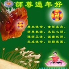 ���ֹ�,�����д󷨵��ӹ�ףʦ������ã�26����
