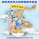 ���ֹ�,����󷨵��ӹ�ףʦ��������֣�19����
