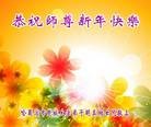 ���ֹ�,�������󷨵��ӹ�ףʦ���������(15��)
