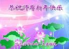 ���ֹ�,�������󷨵��ӹ�ףʦ���������(15��)
