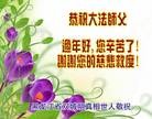 Published on 1/31/2014 ���ֹ�,����������˹�ף���ʦ������֣�39����
