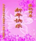 ���ֹ�,�������󷨵��ӹ�ףʦ���������(15��)

