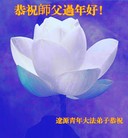 ���ֹ�,����ʡ�󷨵��ӹ�ףʦ�����ã�27����
