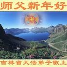 ���ֹ�,����ʡ�󷨵��ӹ�ףʦ���������(19��)
