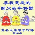 ���ֹ�,�����󷨵��ӹ�ףʦ������(23��)
