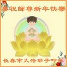 ���ֹ�,�����󷨵��ӹ�ףʦ������(23��)
