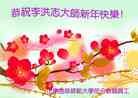 Published on 1/31/2014 ���ֹ�,����������˹�ף���ʦ������֣�39����
