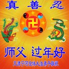 ���ֹ�,���󷨵��ӹ�ףʦ�����ã�19����
