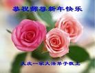 ���ֹ�,����󷨵��ӹ�ףʦ��������֣�19����
