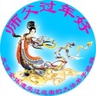 ���ֹ�,���󷨵��ӹ�ףʦ�����ã�19����
