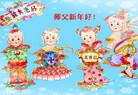 ���ֹ�,�������󷨵��ӹ�ףʦ���������(15��)
