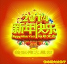 ���ֹ�,��ľ˹�󷨵��ӹ�ףʦ���������(20��)
