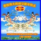 ���ֹ�,�����󷨵��ӹ�ףʦ���������(24��)
