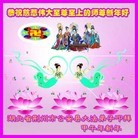 ���ֹ�,�����󷨵��ӹ�ףʦ���������(24��)
