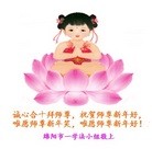 ���ֹ�,�Ĵ��󷨵��ӹ�ףʦ���������(24��)
