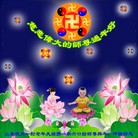 ���ֹ�,�����д󷨵��ӹ�ףʦ������ã�26����
