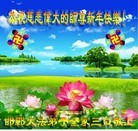 ���ֹ�,�ӱ��󷨵��ӹ�ףʦ���������(32��)
