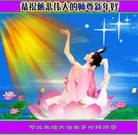 ���ֹ�,�ӱ��󷨵��ӹ�ףʦ���������(32��)
