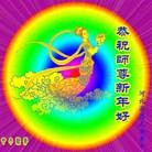 ���ֹ�,�ӱ��󷨵��ӹ�ףʦ���������(32��)
