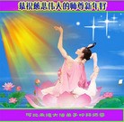 ���ֹ�,�ӱ��󷨵��ӹ�ףʦ���������(32��)
