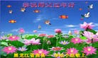 ���ֹ�,�������󷨵��ӹ�ףʦ���������(15��)
