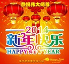 ���ֹ�,��ľ˹�󷨵��ӹ�ףʦ���������(18��)
