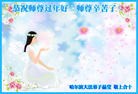 ���ֹ�,�������󷨵��ӹ�ףʦ���������(15��)
