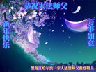 ���ֹ�,�������󷨵��ӹ�ףʦ���������(15��)
