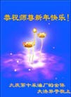 Published on 1/30/2014 ���ֹ�,����ҵ�󷨵��ӹ�ףʦ�������(30��)
