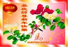 ���ֹ�,�������󷨵��ӹ�ףʦ���������(15��)
