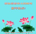 ���ֹ�,��ľ˹�󷨵��ӹ�ףʦ��������֣�20����
