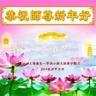 ���ֹ�,�Ϻ��󷨵��ӹ�ףʦ������ã�21����
