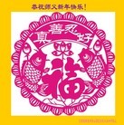 ���ֹ�,�����󷨵��ӹ�ףʦ��������֣�30����
