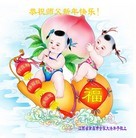 ���ֹ�,�����󷨵��ӹ�ףʦ��������֣�30����
