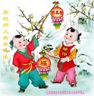 ���ֹ�,�����󷨵��ӹ�ףʦ���������(30��)
