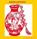 ���ֹ�,�����󷨵��ӹ�ףʦ��������֣�30����
