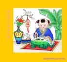 ���ֹ�,�����󷨵��ӹ�ףʦ���������(30��)
