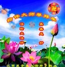 ���ֹ�,�����󷨵��ӹ�ףʦ���������(22��)
