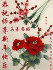���ֹ�,�������󷨵��ӹ�ףʦ���������(24��)
