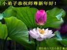 Published on 1/31/2014 ���ֹ�,��С���ӹ�ףʦ���������(21��)
