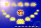 Published on 1/30/2014 ���ֹ�,����ҵ�󷨵��ӹ�ףʦ�������(30��)
