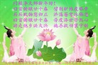 Published on 1/27/2014 ���ֹ�,���������˹�ף���ʦ����ã�
