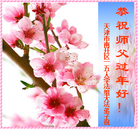 ���ֹ�,���󷨵��ӹ�ףʦ���������(22��)
