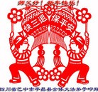 ���ֹ�,�Ĵ��󷨵��ӹ�ףʦ���������(26��)
