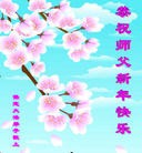 ���ֹ�,�����󷨵��ӹ�ףʦ��������֣�24����
