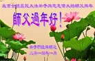 Published on 1/30/2014 ���ֹ�,���󷨵��ӹ�ףʦ������(23��)

