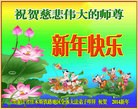 Published on 1/31/2014 ���ֹ�,����ҵ�󷨵��ӹ�ףʦ���������(30��)
